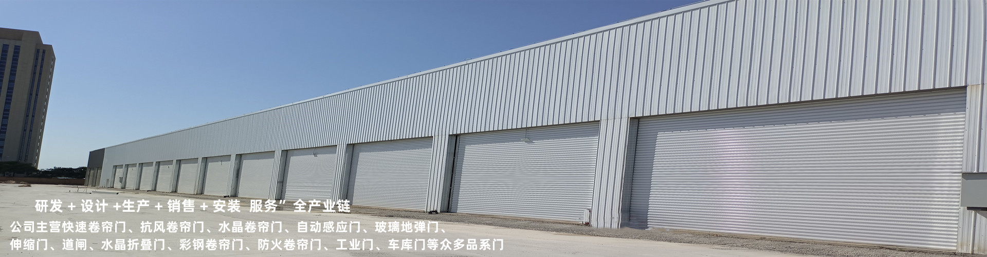 万成生态园基地